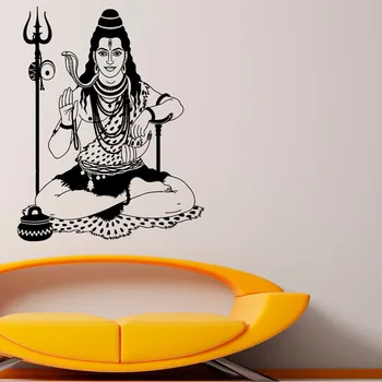 Shiva Indiai Vallás Bakelit Art Dekor, Fali Matricák Lakberendezés Cserélhető Öntapadós Fali Matrica A Nappali M472