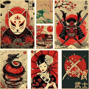 Vintage Japán Művészeti Gyűjtemény Poszter nátronpapír HD Nyomatok Hullám Kanagawa Poszterek, Fali Matrica a Nappali lakberendezés Festmény