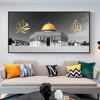 Modern Fekete-Fehér Iszlám Kupola Arany Rock Allah Vászon Festmény, Poszterek, Nyomatok Wall Art Kép a Nappali Dekor Cuadros