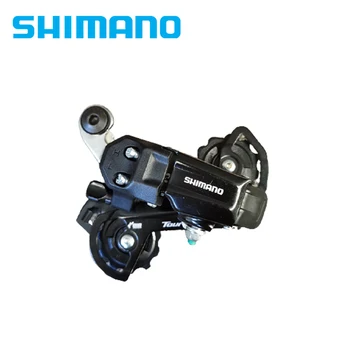 Shimano RD-TY200 Mountain Bike Hátsó Váltó 6/7-sebesség Fekete Iamok Kerékpár Alkatrészek