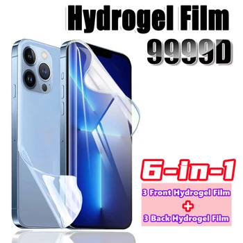 6 az 1-ben Teljes Borító Hidrogél Film IPhone 11 13 Pro Max 12 Mini Képernyő Védő IPhone 7 Plus XS XR X Vissza a Filmet, Üveg