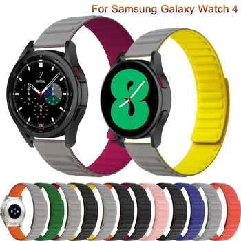 Szilikon Mágneses Watchband Samsung Galaxy Óra 4 Klasszikus 46mm 42mm/Watch4 44mm 40mm Heveder Puha Karkötő Karkötő Zenekar