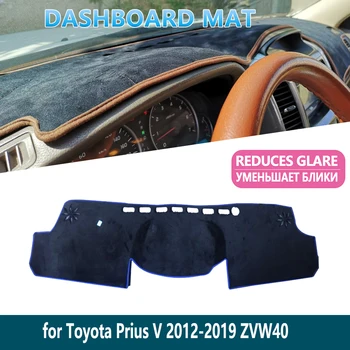 a Toyota Prius V 2012-2019 ZVW40 Műszerfal Mat CoverDash mat Fit Belső Nap Árnyékban Műszerfalon Autó Tartozékok 2016 2017 2018