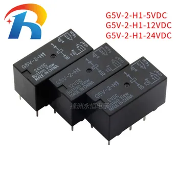5DB új, eredeti Relé, Omron G5V-2-H1 G5V-2-a H1-5VDC G5V-2-a H1-12VDC G5V-2-a H1-24VDC DC5V/12V/24V 1A 8PIN