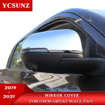 ABS Oldalon Tükör Terjed Tartozékok GWM Nagy Fal Pao Nagy Fali 2019 2020 2021 Felvenni, Autó Alkatrész