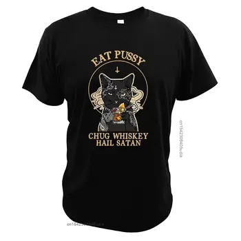 Enni-Punci-Chug-Whiskey-T-Shirt Fekete Macska Vintage Paródia, Jégeső-A Sátán Nyári Inni Vallás Digitális Nyomtatás Alkalmi Póló