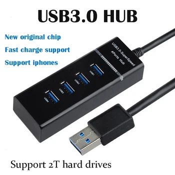 USB-HUB USB 3.0 4 Port Adapter PC Laptop 4 Dock Splitter Hab