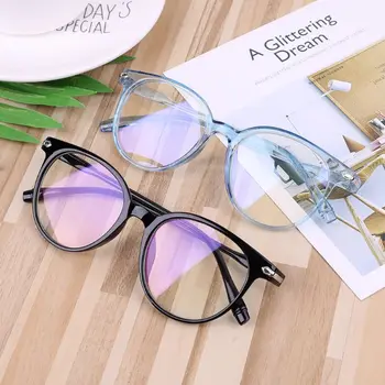 Új Nők Férfiak Optikai Szemüveg Keret, Kék Sugarak Számítógépes Szemüveg Divatos Szemüveg Keretek Diák, Szemüveg Tartozékok