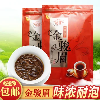 2021 Kína Wuyi Jun Jin Mei Fekete tea 250g Jinjunmei Fekete tea Kim Chun Mei Piros -tea Súlyt Veszíteni Egészségügyi Zöld Élelmiszer