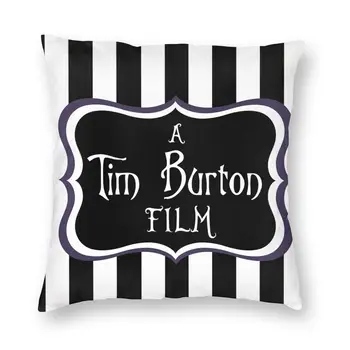 Egy Tim Burton Film Tér Pillowcover Dekoráció Beetlejuice párnahuzat Párnát Autó kétoldalas Nyomtatás