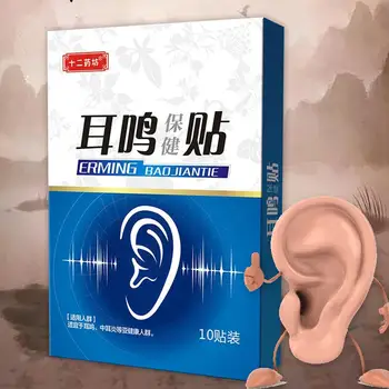 10db/doboz Tinnitus Megkönnyebbülés Kezelés Fül Javítás Enyhíti a Média Fül Otitis halláskárosodás Fájdalom Növényi Orvosi Gipsz Fül Érdekel