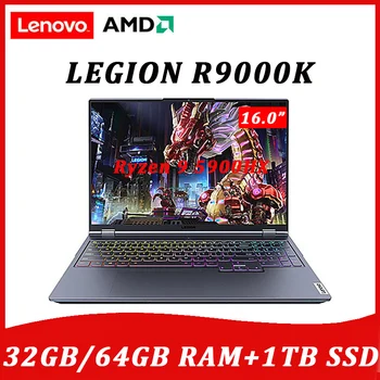 Új Lenovo Légió R9000K Laptop 2021 e-sport 16inch AMD R9-5900HX 32G/64G RAM, 1 tb-os SSD RTX 3080 2.5 K 165Hz Háttérvilágítású, fém