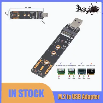 M. 2 USB Adapter M Gombot NGFF M2-es PCIe SATA-USB 3.1 Gen 2-Es Típusú SSD Kártya USB3.1 NVME SATA Kettős Jegyzőkönyv M. 2 Merevlemez Doboz
