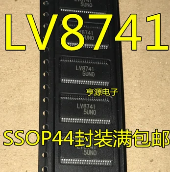 5pieces LV8741V-TIM-E LV8741 SSOP44