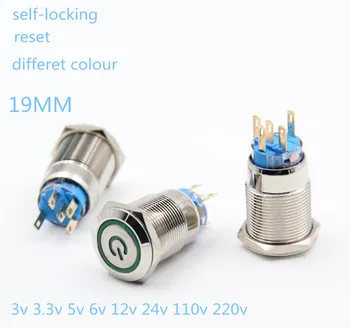 5 Db 19mm reset / self-zár LED Fém nyomógomb kapcsoló gyűrű fény power led-ezüst kapcsolat automatikus átkapcsolás