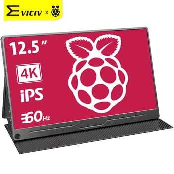 Eviciv 12.5 4K Adobe RGB 100% - os Hordozható Monitor VESA 16:9, Külső Képernyő Laptop PC LCD Kijelző Xbox PS4 Játék HDMI Typc C Fém