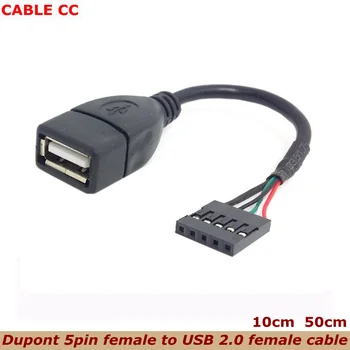 USB 2.0 Női 5Pin Női USB Csatlakozó NYÁK Alaplap USB Kábel Árnyékolás Kábel, 5-pin DuPont 2.54 Számítógép Esetében Kábel 0,1 m