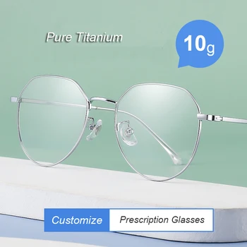 UVLAIK Tiszta Titán Szemüveg Keret Nők Anti Kék Sugarak Nagy Sokszög Szemüveg Ultra Könnyű Rövidlátás Optikai Szemüveget